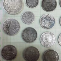 Лот от 18 бр. български сребърни монети, снимка 2 - Нумизматика и бонистика - 43048940