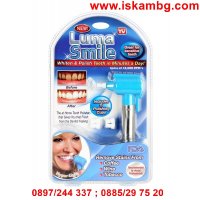Система за премахване на петна и полиране на зъби Luma Smile, снимка 2 - Други стоки за дома - 28377796