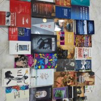 Френски,Немски и английски книги на полувин цена, снимка 3 - Специализирана литература - 35603969