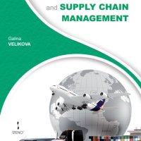 English for Logistics and Supply Chain Management, снимка 1 - Специализирана литература - 43868084