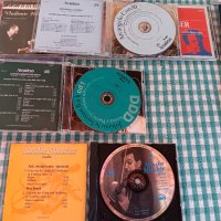 CD Оригинални  / 20, снимка 7 - CD дискове - 43055233