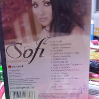 Софи Маринова-DVD  , снимка 3 - CD дискове - 39033610