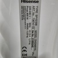 Сушилня с термопомпа Hisense  с йонна технология, 9 кг, A++,

, снимка 7 - Сушилни - 43965679