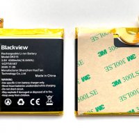 Батерия за Blackview BV9900 Pro DK015, снимка 1 - Оригинални батерии - 34944561