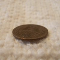 Куриоз! Монета 2 стотинки 1981 г., снимка 3 - Нумизматика и бонистика - 43707964
