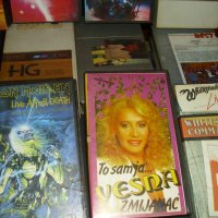 VHS-касети-музика, снимка 3 - Други музикални жанрове - 42992327
