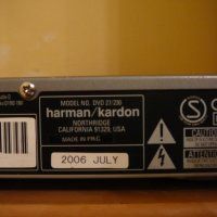 HARMAN KARDON DVD 27, снимка 7 - Ресийвъри, усилватели, смесителни пултове - 35325488