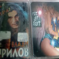аудио касети с българска музика, снимка 8 - Аудио касети - 23790619