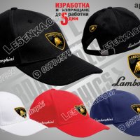 Тениска и шапка LAMBORGHINI st-lam1, снимка 3 - Тениски - 43556810