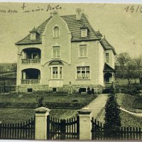 Стара черно-бяла картичка Бад Орб 1910, снимка 1 - Филателия - 44110507