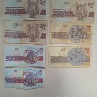 продавам банкноти от 200лв, 100лв и 50лв, снимка 2 - Нумизматика и бонистика - 43458525