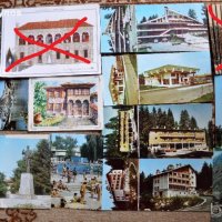 Картички от цяла България, снимка 3 - Антикварни и старинни предмети - 13610155
