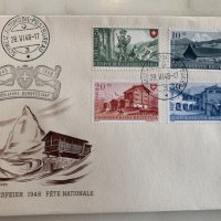 Първодневен плик-Швейцария-28.06.1948 г-1, снимка 1 - Филателия - 43359269