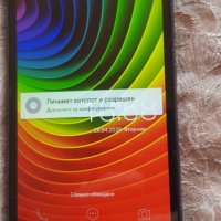 Lenovo s60-a За ремонт или части, снимка 1 - Lenovo - 28638173