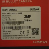 Dahua 2MP 4MP hdcvi камери, снимка 5 - Комплекти за видеонаблюдение - 35384986