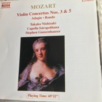 MOZART, снимка 2 - CD дискове - 39614488