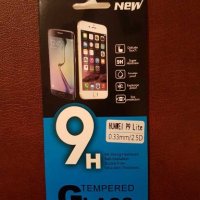 Защитно стъкло за Huawei P9 Lite Tempered Glass 9H , снимка 3 - Стъкла за телефони - 27795909