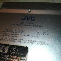 JVC XM-R70SL MINIDISC RECORDER-JAPAN 2410212116, снимка 13 - MP3 и MP4 плеъри - 34570585