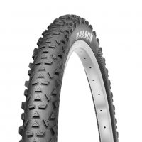 Външни гуми H TRAIL (26 x 1.95/2.10) (27.5 x 2.35) Защита от спукване, снимка 5 - Части за велосипеди - 35525440