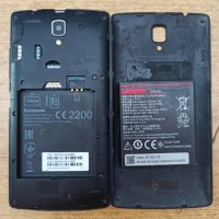 Lenovo A2010A, снимка 1 - Резервни части за телефони - 36580968