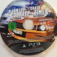 Alarm Fur Cobra 11 Das Syndikat, Crash Time 4 The Syndicate, снимка 4 - Игри за PlayStation - 43092418