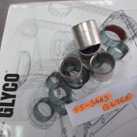 55-3443**NEU**GLYCO**VAG**ВТУЛКИ ЗА БИЕЛИ **, снимка 6 - Части - 37483645