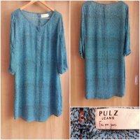 PULZ - дълга риза/туника, снимка 1 - Ризи - 33270787