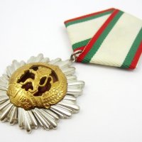 Орден Народна Република България-Пълен комплект-Ордени и медали, снимка 6 - Колекции - 43912887