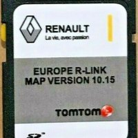 RENAULT TomTom R-LINK V10.65 SD CARD 2022год.Оригинална Навигационна сд карта, снимка 7 - Аксесоари и консумативи - 27638806