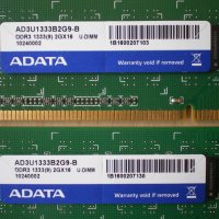 Рам памет ADATA 4GB (2x2GB) DDR3 1333MHz , снимка 2 - RAM памет - 43118626