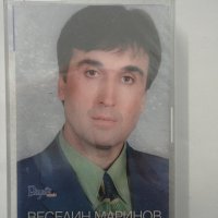 Веселин Маринов/Моите песни, снимка 1 - Аудио касети - 36701204