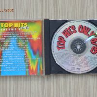 Top Hits Only - Volume 8 - 1995, снимка 3 - CD дискове - 42974941