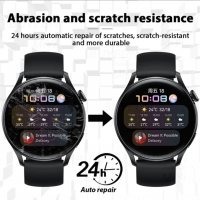 Huawei Watch 3 pro/ GT 2 pro протектор, снимка 3 - Фолия, протектори - 35551366