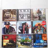 рап хип хоп Rap Hip-Hop 90 Vol.5, снимка 7 - CD дискове - 38733043