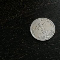 Монета - Хърватска - 1 куна | 2001г., снимка 1 - Нумизматика и бонистика - 28451612