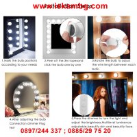 Самозалепващи се LED лампи за огледало - код 2467, снимка 2 - Други - 26719031