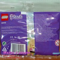 Продавам лего LEGO Friends 30413 - Количка за цветя, снимка 2 - Образователни игри - 32512057