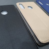 Samsung Galaxy A20S силиконови гърбове, снимка 10 - Калъфи, кейсове - 29026405