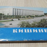 Ретро съветски картички , снимка 4 - Други ценни предмети - 28314959