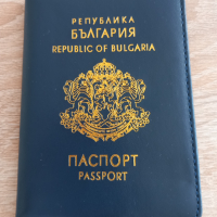 Нов калъф за паспорт, снимка 1 - Портфейли, портмонета - 44862024