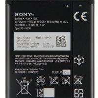 Батерия Sony BA900 - Sony ST26I - Sony S36H - Sony ST29I - Sony Xperia L - Sony Xperia J, снимка 2 - Оригинални батерии - 36118840