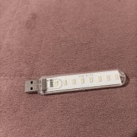 USB нощна лампичка , снимка 1 - Друга електроника - 43996124