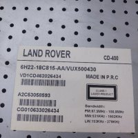 CD плеър за Land Rover Discovery (07.2004 - 09.2009), снимка 2 - Аксесоари и консумативи - 43557001