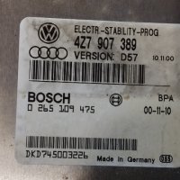 Компютър ABS ESP 4Z7 909 389 / 0 265 109 475 Audi A6 Allroad - 100лв, снимка 2 - Части - 40526287