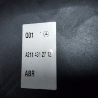 ABS помпа Мерцедес W211, снимка 1 - Части - 27170850
