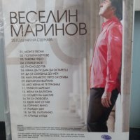 Веселин Маринов - 25 години на сцена, снимка 2 - DVD дискове - 39647574
