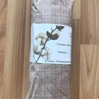 Висококачествени чаршафи с ластик Българско производство 🇧🇬 💯 % памук Ранфорс, снимка 8 - Спално бельо - 37159087