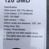 LED СОЛАРНА ЛАМПА- LB1288 B - 120 SMD, снимка 5 - Соларни лампи - 33432810