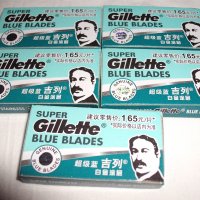 Продавам 25 бр. нови ножчета за бръснене SUPER BLUE GILLETTE, снимка 1 - Мъжка козметика - 40163444