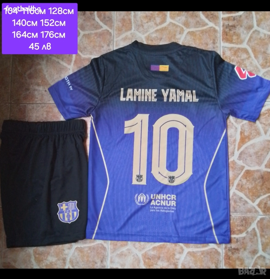 10 LAMINE YAMAL ❤️⚽️ детско юношески футболни екипи НОВО сезон 2025-26 година , снимка 1